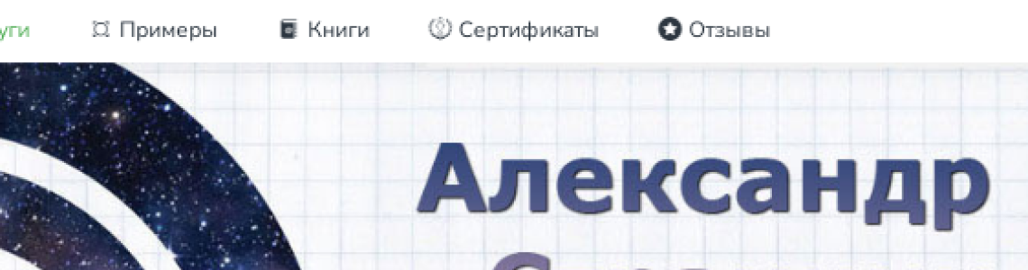 Удобный поиск по сайту