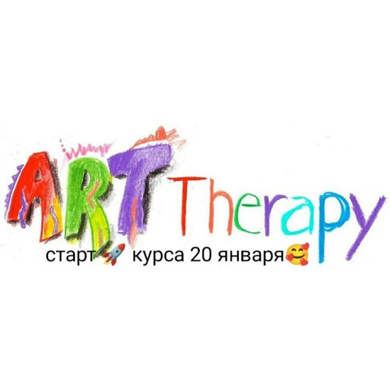 Этот курс самый-самый